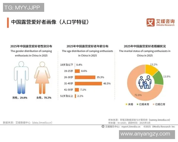 欧洲90后足球明星崛起背后的故事与未来发展趋势分析
